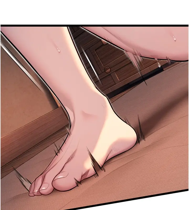 漫画《贞洁欲女》第26话第132张图