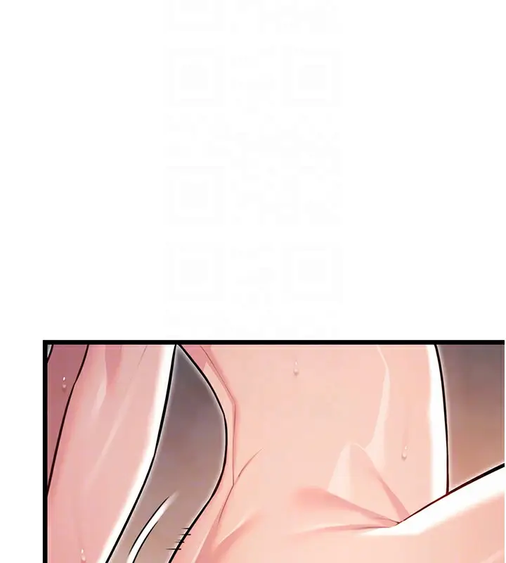 漫画《贞洁欲女》第26话第33张图