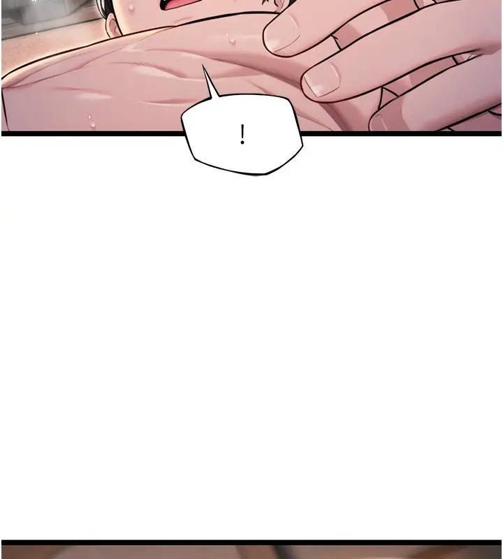 漫画《贞洁欲女》第26话第76张图