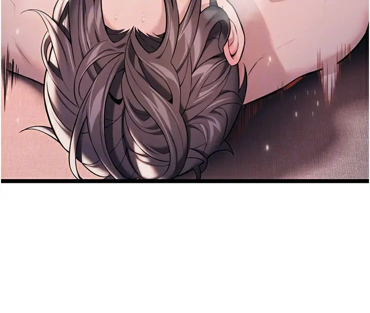 漫画《贞洁欲女》第26话第96张图