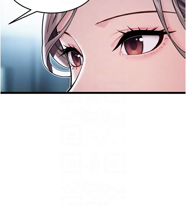 漫画《贞洁欲女》第27话第115张图