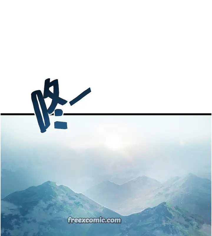 漫画《贞洁欲女》第27话第135张图