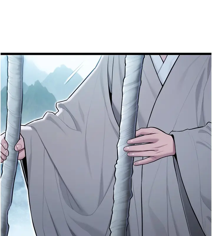 漫画《贞洁欲女》第27话第139张图