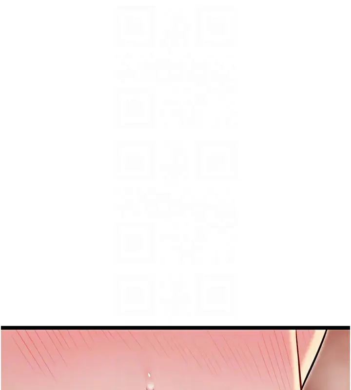 漫画《贞洁欲女》第27话第18张图