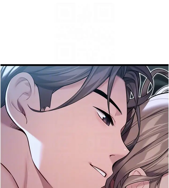 漫画《贞洁欲女》第27话第73张图