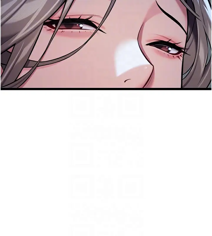 漫画《贞洁欲女》第27话第87张图