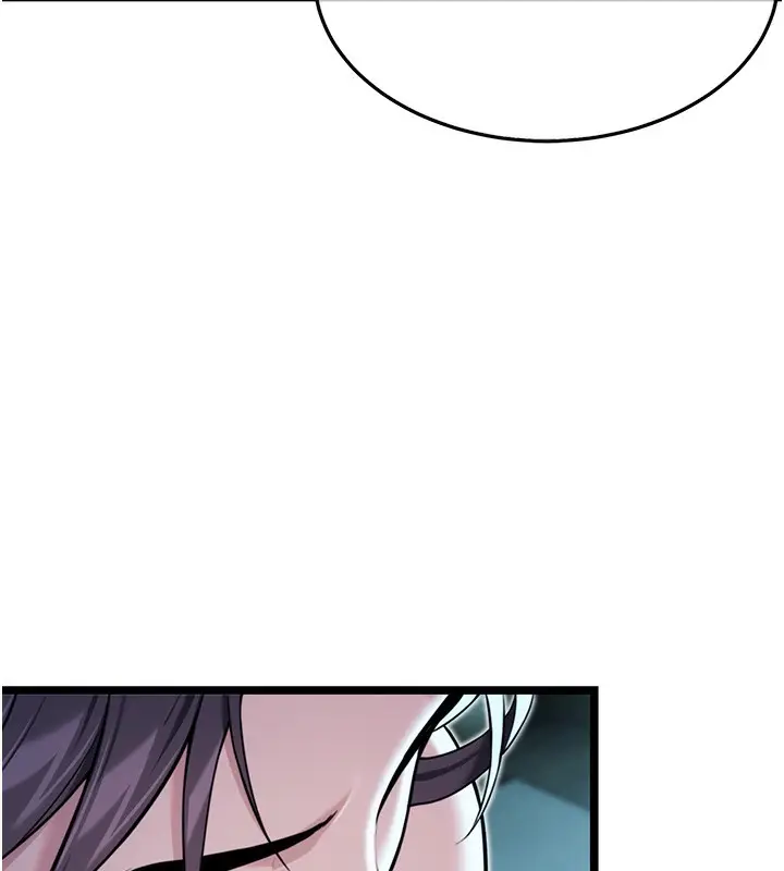 漫画《贞洁欲女》第27话第91张图