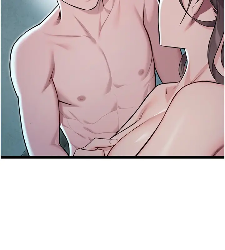 漫画《贞洁欲女》第27话第97张图