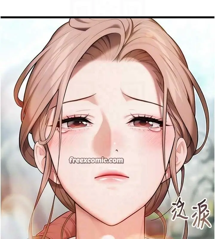 漫画《贞洁欲女》第28话第105张图