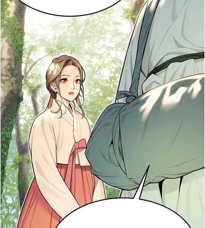 漫画《贞洁欲女》第28话第121张图
