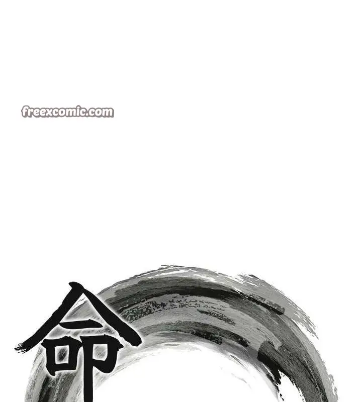 漫画《贞洁欲女》第28话第15张图