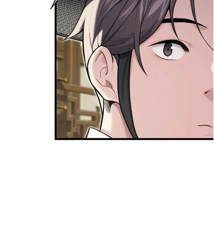 漫画《贞洁欲女》第28话第173张图