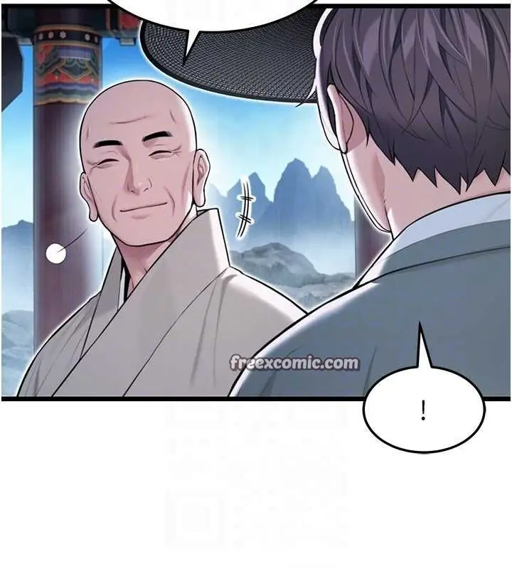 漫画《贞洁欲女》第28话第30张图