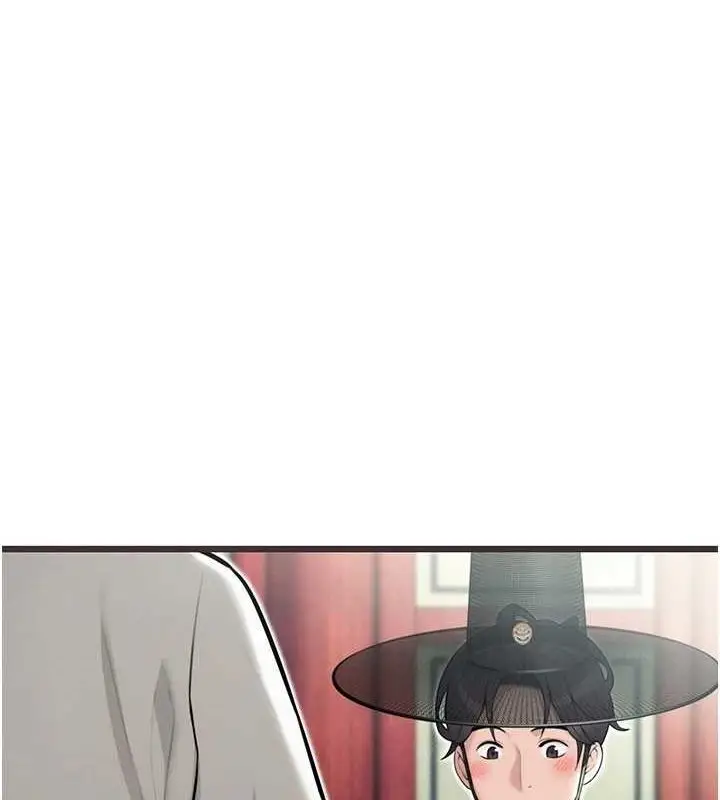 漫画《贞洁欲女》第28话第47张图