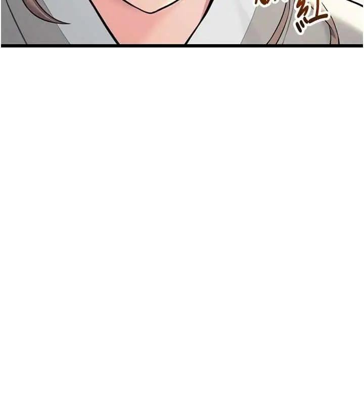漫画《贞洁欲女》第28话第54张图