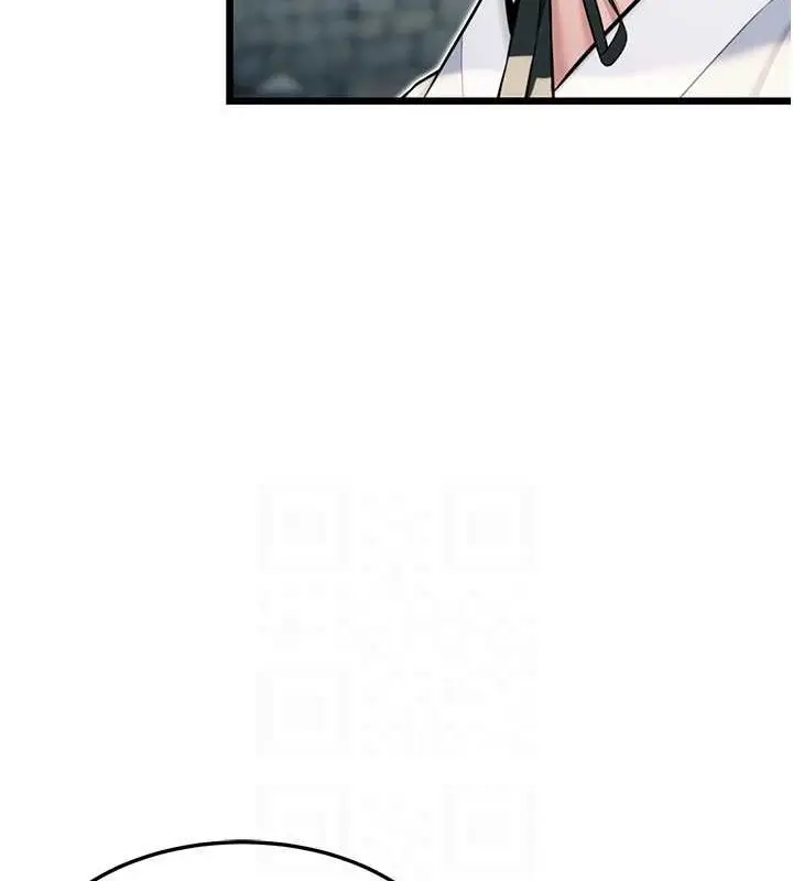 漫画《贞洁欲女》第28话第92张图