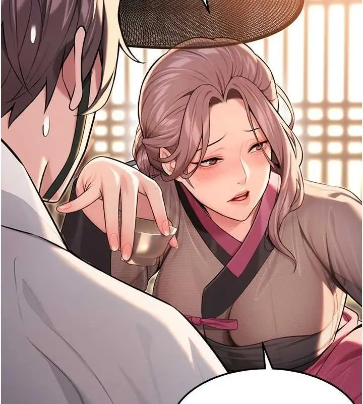 漫画《贞洁欲女》第29话第125张图