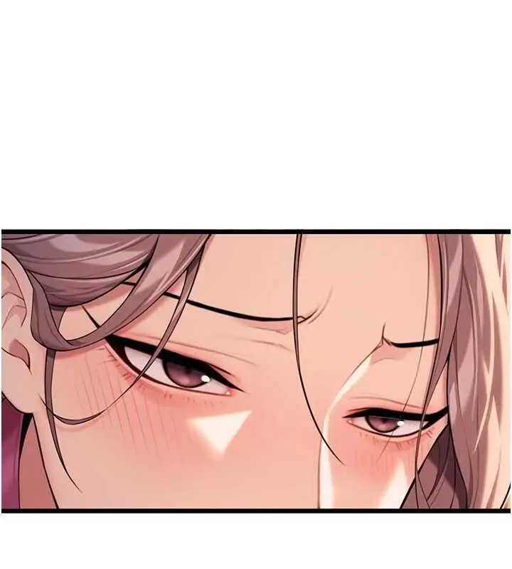 漫画《贞洁欲女》第29话第149张图