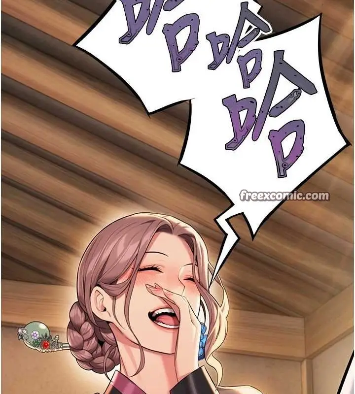 漫画《贞洁欲女》第29话第165张图
