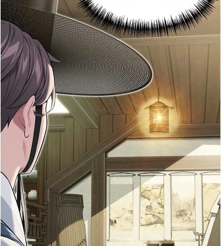 漫画《贞洁欲女》第29话第2张图