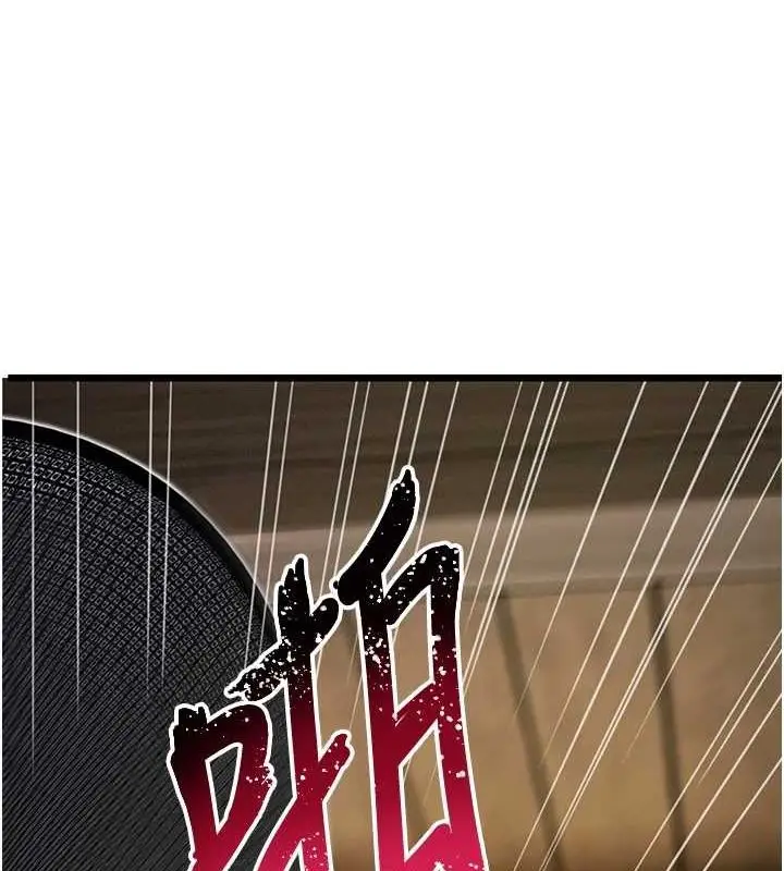 漫画《贞洁欲女》第29话第23张图