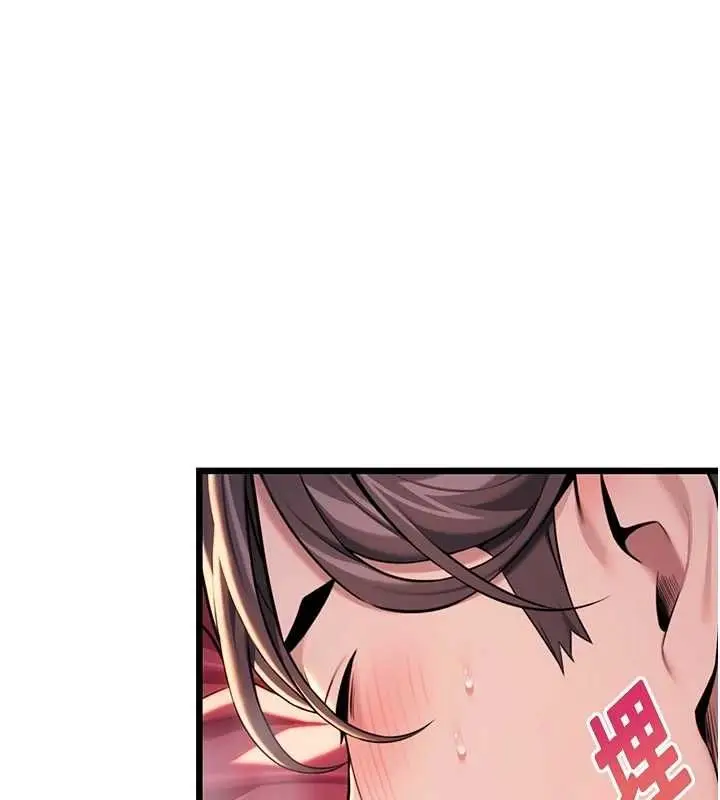 漫画《贞洁欲女》第30话第127张图