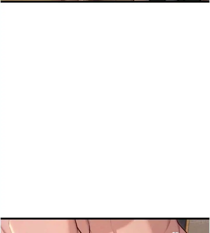 漫画《贞洁欲女》第30话第137张图