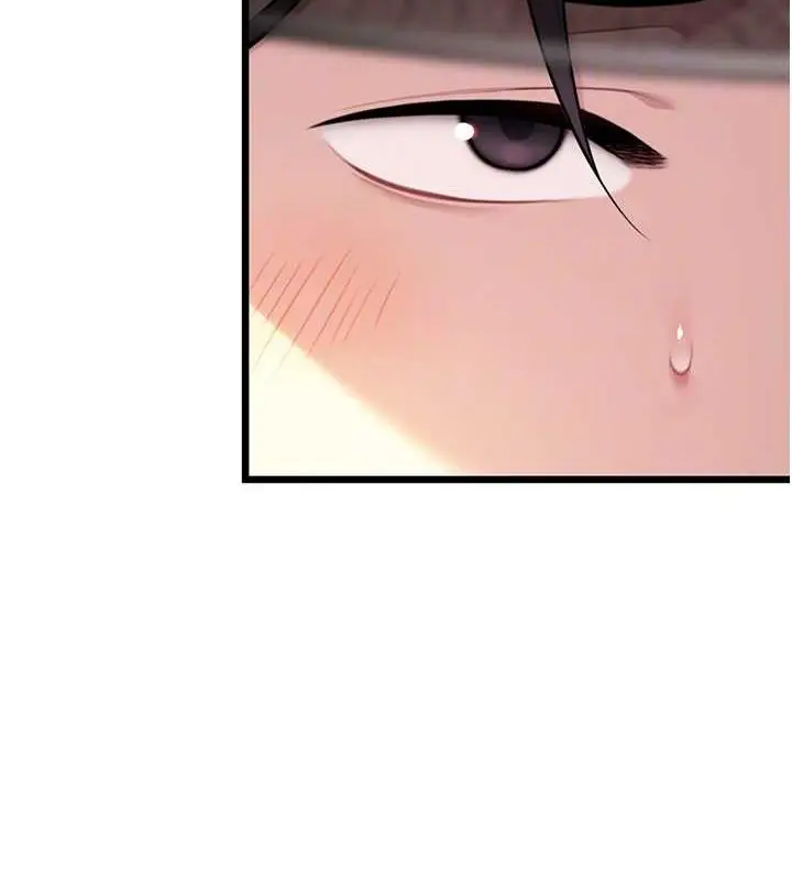 漫画《贞洁欲女》第30话第20张图
