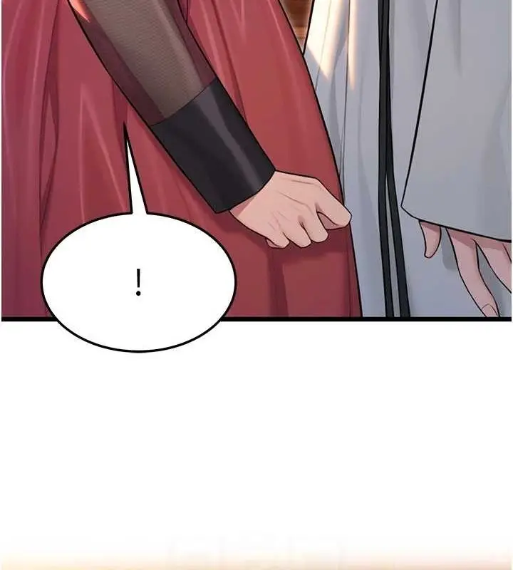漫画《贞洁欲女》第30话第41张图