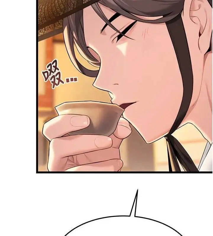漫画《贞洁欲女》第30话第7张图