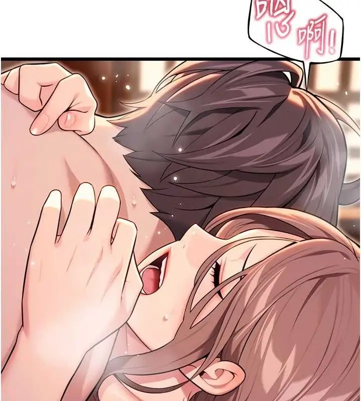 漫画《贞洁欲女》第31话第105张图