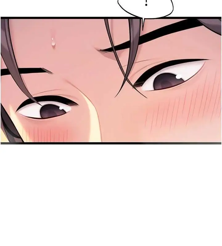 漫画《贞洁欲女》第31话第115张图