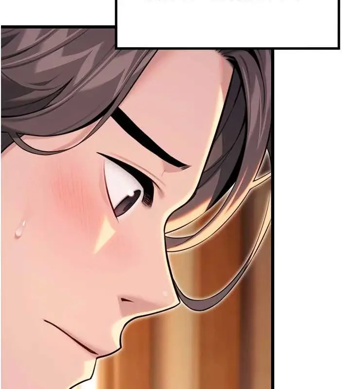 漫画《贞洁欲女》第31话第2张图