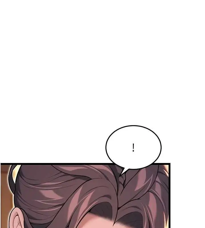 漫画《贞洁欲女》第31话第37张图