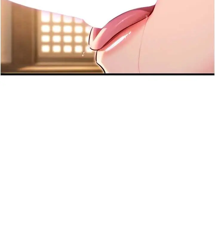 漫画《贞洁欲女》第31话第7张图