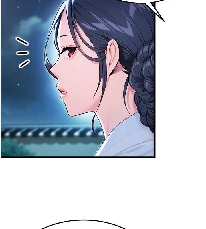 漫画《贞洁欲女》第32话第103张图