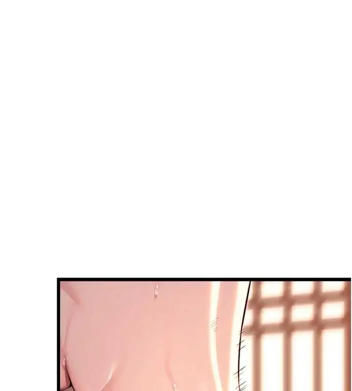 漫画《贞洁欲女》第32话第24张图