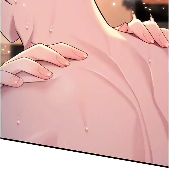 漫画《贞洁欲女》第32话第33张图