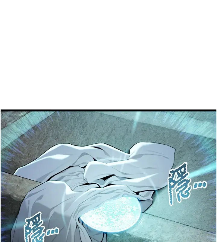漫画《贞洁欲女》第33话第101张图