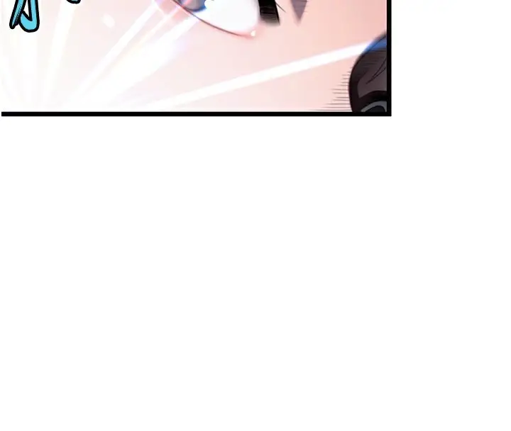 漫画《贞洁欲女》第33话第110张图