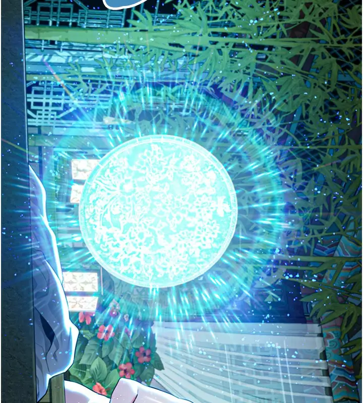 漫画《贞洁欲女》第33话第114张图