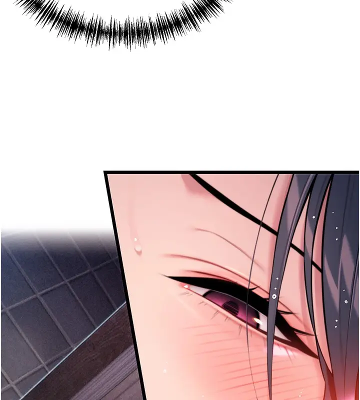 漫画《贞洁欲女》第33话第136张图