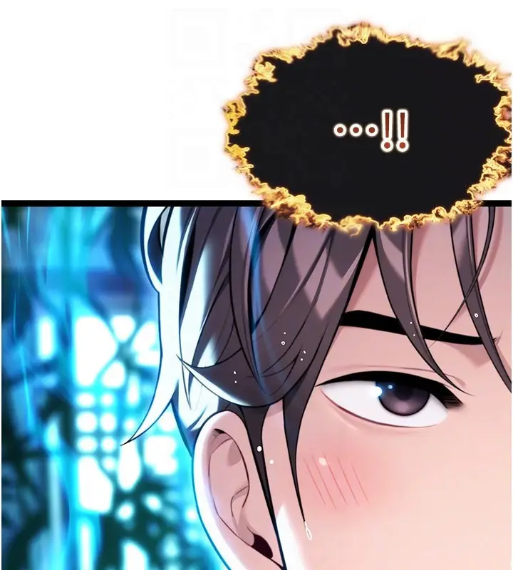 漫画《贞洁欲女》第33话第34张图