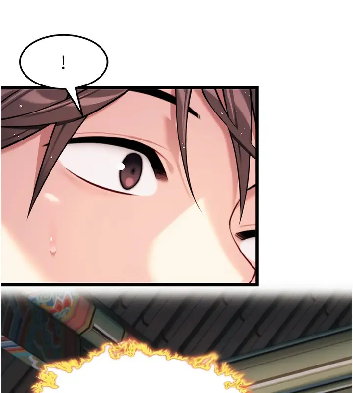 漫画《贞洁欲女》第33话第5张图