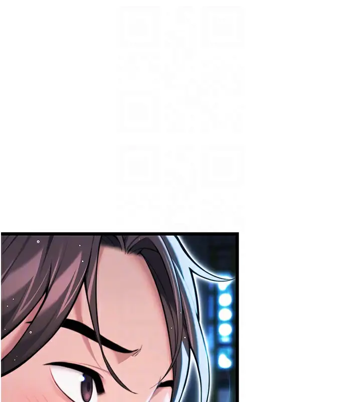漫画《贞洁欲女》第33话第76张图