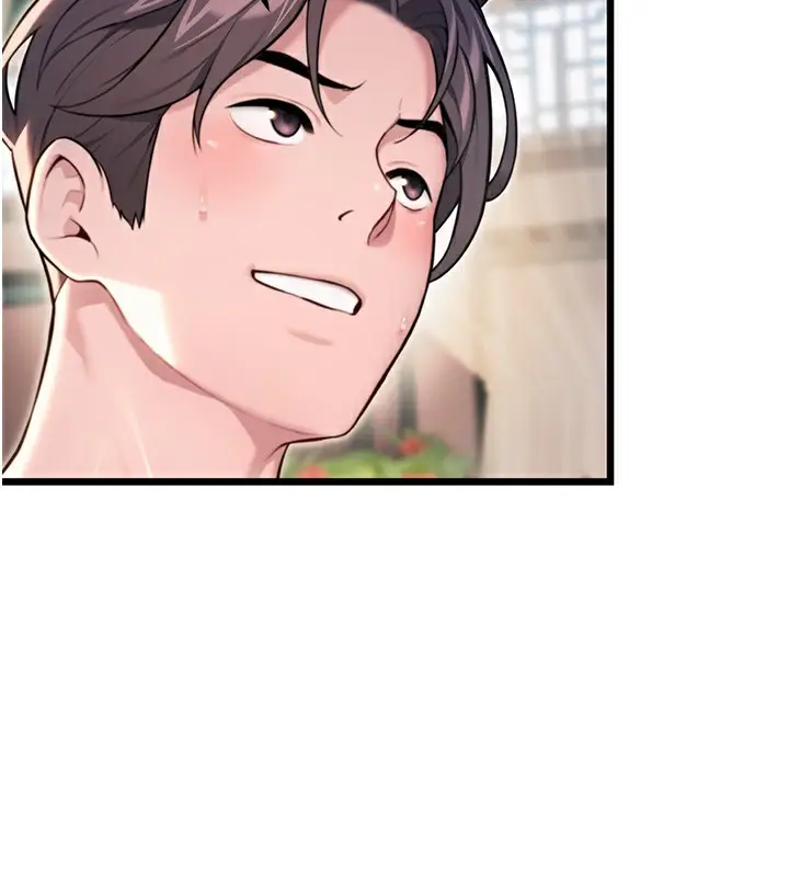 漫画《贞洁欲女》第33话第88张图