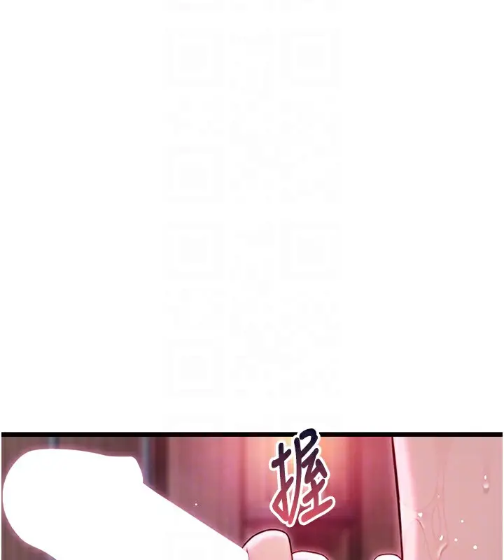 漫画《贞洁欲女》第34话第113张图