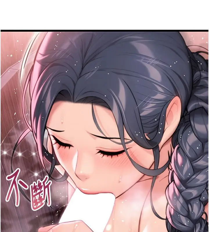 漫画《贞洁欲女》第34话第122张图