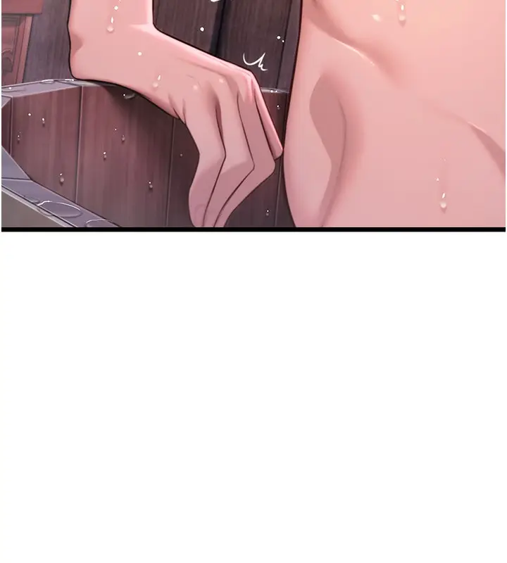 漫画《贞洁欲女》第34话第132张图