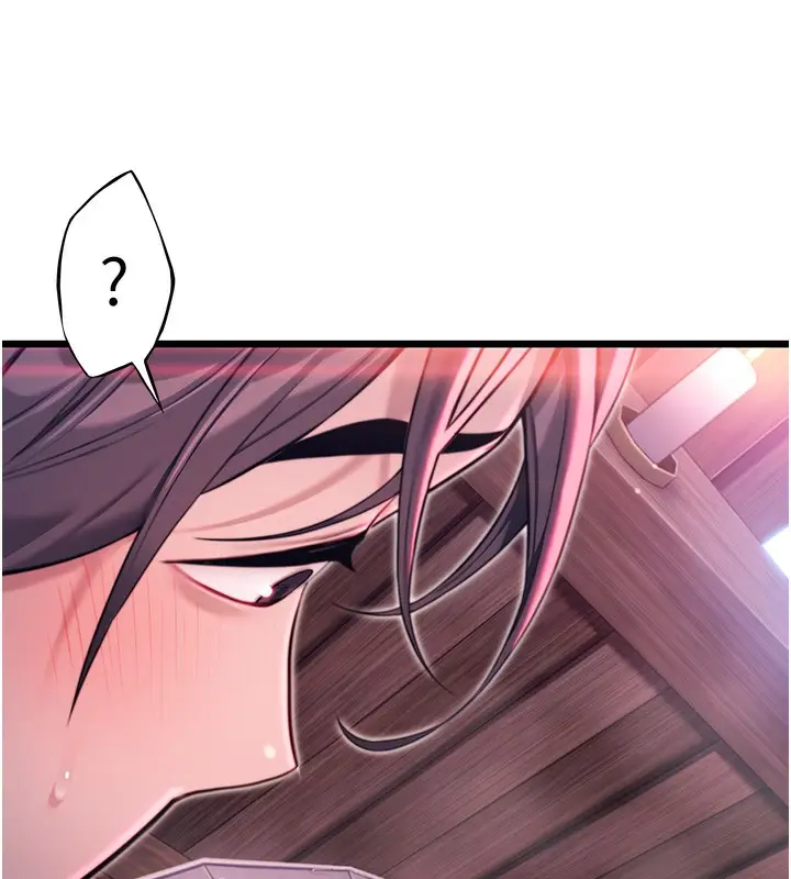 漫画《贞洁欲女》第34话第138张图